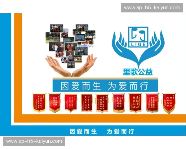 绿色的信仰与逆袭的颂歌：菲尔特vs平庸时代的竞技哲学